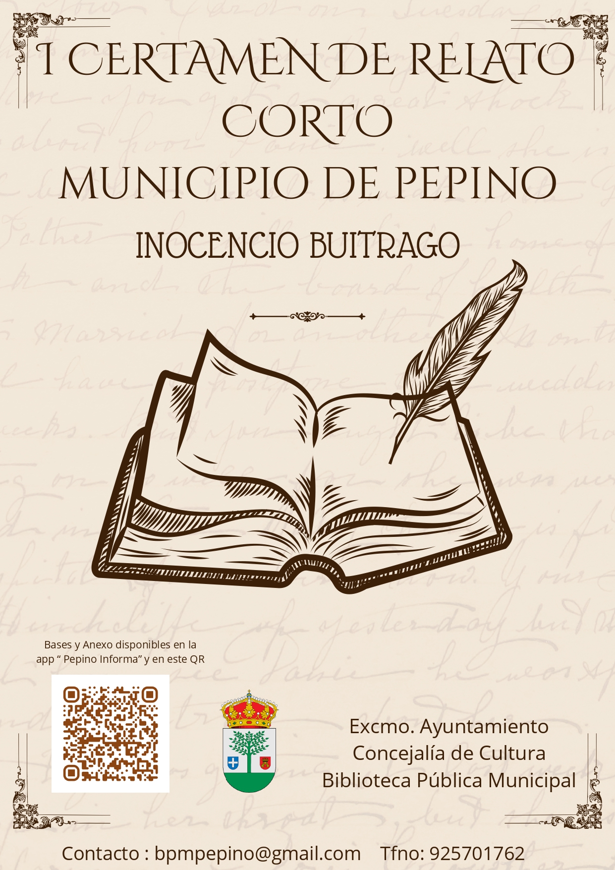 I CERTAMEN DE RELATO CORTO MUNICIPIO DE PEPINO